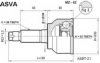 MAZDA FG0225500D Joint Kit, drive shaft